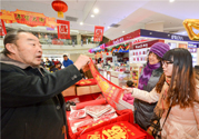 年貨是什么東西？年貨是什么意思？