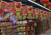 春節(jié)走親戚都有哪些講究？過年走親戚有什么注意事項？