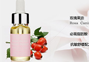 賽貝格是什么牌子？dr sabagh賽貝格是哪個(gè)國(guó)家的？