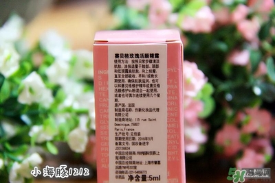 賽貝格哪里買？賽貝格哪里有專柜？