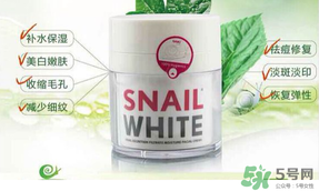 泰國(guó)蝸牛霜多少錢一瓶？snail white 蝸牛霜泰國(guó)價(jià)格