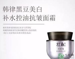 hanyul韓律是什么牌子？韓律是什么檔次？