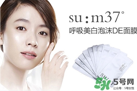 sum37是什么牌子？呼吸37度在韓國是什么檔次？