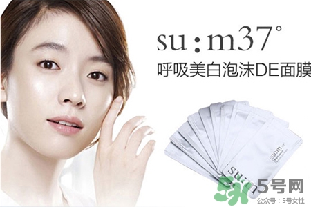 sum37哪個系列好用？呼吸37度哪個系列好用？