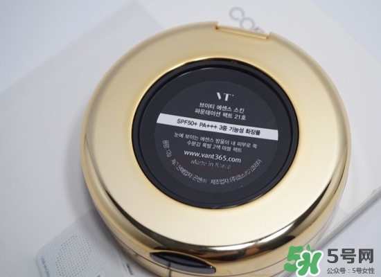 vant水滴氣墊怎么用？vant水滴氣墊使用方法？