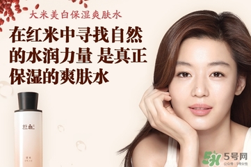 韓律大米系列怎么樣？韓律大米系列價(jià)格