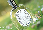 diptyque香水多少錢？diptyque香水價(jià)格