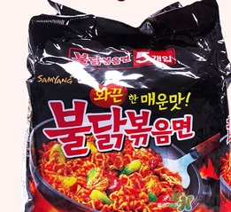 三養(yǎng)火雞面多少錢？三養(yǎng)火雞面韓國價格