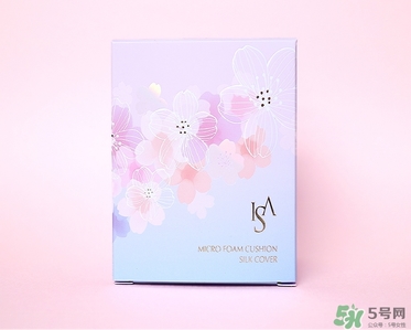 伊諾姿櫻花氣墊多少錢(qián)？伊諾姿櫻花氣墊價(jià)格