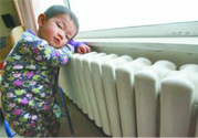 冬天開(kāi)空調(diào)費(fèi)電嗎？冬天開(kāi)空調(diào)一個(gè)月電費(fèi)多少錢？