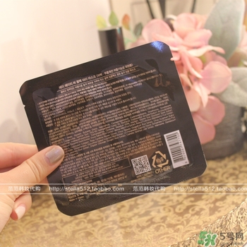 ahc眼膜孕婦可以用嗎？孕婦可以用ahc眼膜嗎？