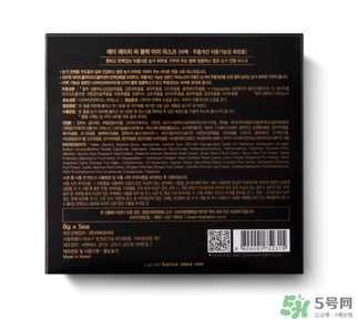 ahc眼膜適合多大年齡？ahc眼膜適合什么年齡使用