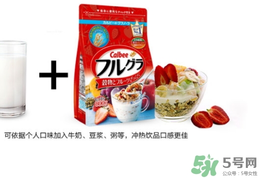 calbee卡樂比麥片孕婦能吃嗎？calbee孕婦吃好嗎？