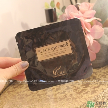 ahc眼膜孕婦可以用嗎？孕婦可以用ahc眼膜嗎？