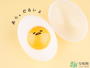 holika懶蛋蛋去角質(zhì)多少錢？holika雞蛋去角質(zhì)啫喱價(jià)格