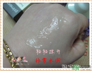 芙莉美娜和呼吸哪個好？芙莉美娜呼吸哪個好用？