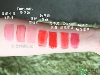 染唇液有毒嗎？染唇液發(fā)苦是怎么回事？