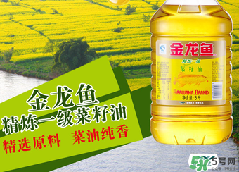 菜籽油幾級的最好？菜籽油的等級與好壞