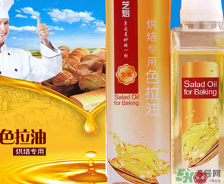色拉油過(guò)期了還能吃嗎？色拉油保質(zhì)期多久？