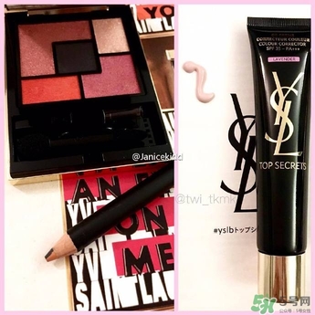 ysl2017春季彩妝有哪些？ysl2017春季彩妝價(jià)格