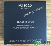 kiko眼影101多少錢(qián)?kiko眼影101專柜價(jià)格