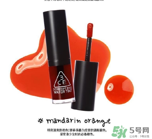 染唇液有毒嗎？染唇液發(fā)苦是怎么回事？