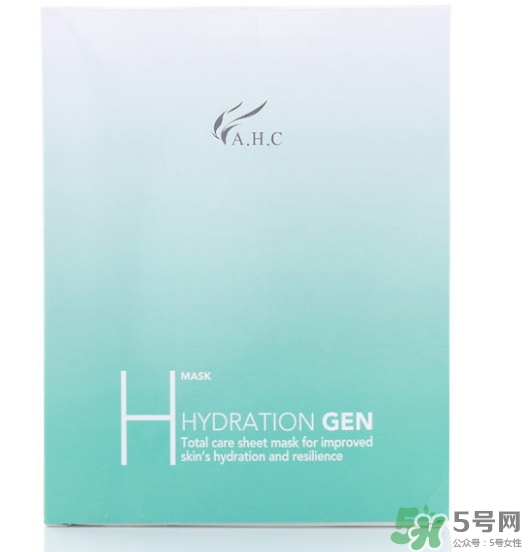ahc竹子面膜多少錢？ahc竹子面膜價格專柜