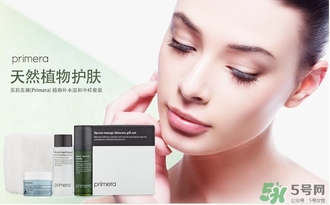 primera芙莉美娜是什么牌子？芙莉美娜是什么檔次？