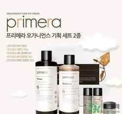 primera芙莉美娜孕婦可以用嗎？芙莉美娜是孕婦專用的嗎？
