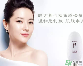 伊思和雪花秀哪個(gè)好？its skin好還是雪花秀好？