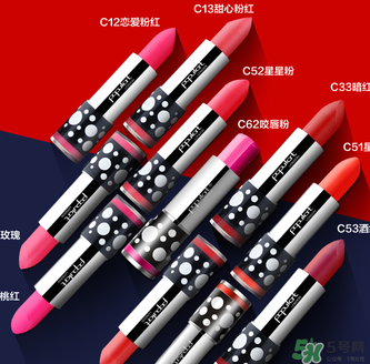 玻兒口紅哪個顏色好看？玻兒口紅試色