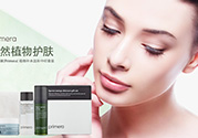 芙莉美娜怎么樣？primera芙莉美娜護(hù)膚品好用嗎？