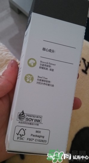 芙莉美娜去角質(zhì)怎么用？芙莉美娜去角質(zhì)凝露使用方法