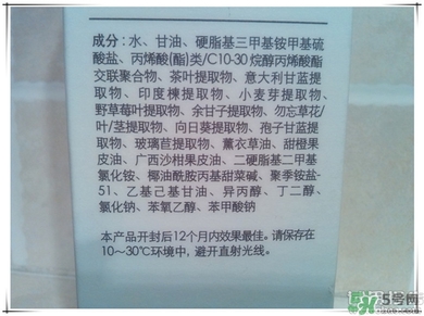 芙莉美娜怎么樣？primera芙莉美娜護(hù)膚品好用嗎？