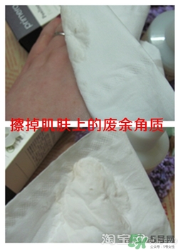 芙莉美娜和呼吸哪個好？芙莉美娜呼吸哪個好用？