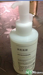 primera芙莉美娜去角質(zhì)怎么樣？芙莉美娜去角質(zhì)好用嗎？