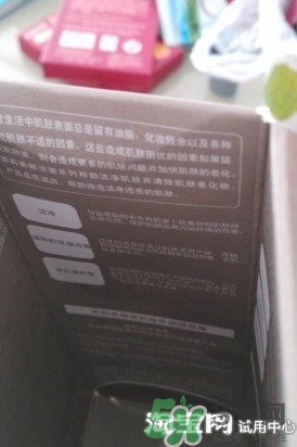 芙莉美娜去角質(zhì)怎么用？芙莉美娜去角質(zhì)凝露使用方法