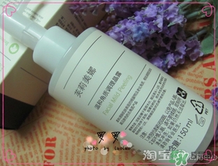 芙莉美娜和呼吸哪個好？芙莉美娜呼吸哪個好用？