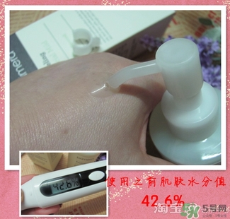 芙莉美娜和呼吸哪個好？芙莉美娜呼吸哪個好用？