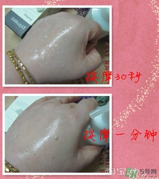 芙莉美娜和呼吸哪個好？芙莉美娜呼吸哪個好用？