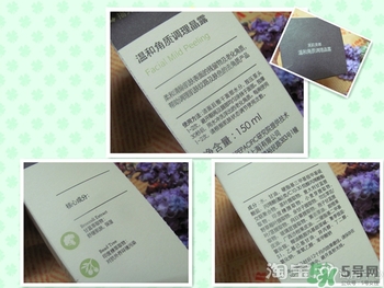 芙莉美娜和呼吸哪個好？芙莉美娜呼吸哪個好用？