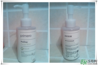 芙莉美娜怎么樣？primera芙莉美娜護(hù)膚品好用嗎？