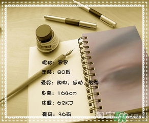 芙莉美娜和呼吸哪個好？芙莉美娜呼吸哪個好用？