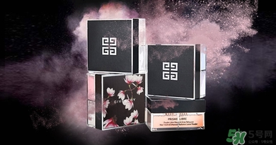 紀(jì)梵希玉蘭散粉多少錢(qián)？紀(jì)梵希玉蘭花散粉價(jià)格