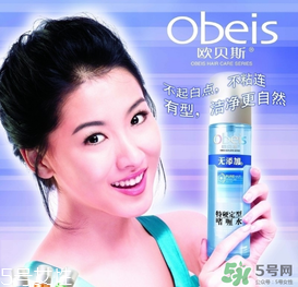 歐貝斯是哪個國家的？歐貝斯是雜牌子嗎？