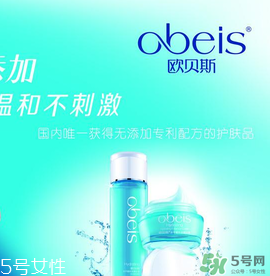歐貝斯是哪個國家的？歐貝斯是雜牌子嗎？