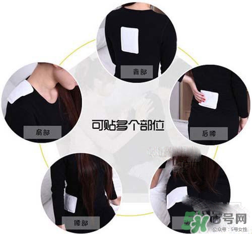 暖寶寶孕婦可以用嗎？孕婦可以用暖寶寶嗎？