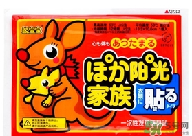 頸椎病可以貼暖寶寶嗎？暖寶寶可以緩解頸椎病嗎？