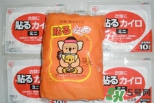 過期的暖寶寶能用嗎？暖寶寶過期了還能用嗎？