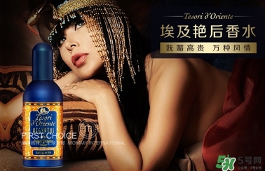 東方寶石埃及艷后怎么樣？東方寶石埃及艷后系列好聞嗎？